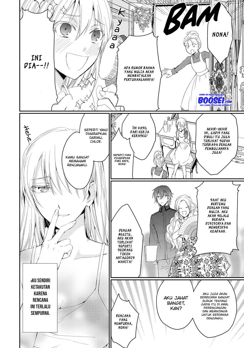 Though I May Be a Villainess, I’ll Show You I Can Obtain Happiness! chapter 3